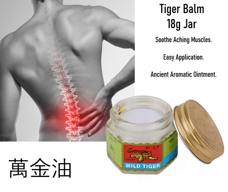 Glamza Tiger Balm 18 Gram