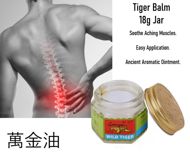 Glamza Tiger Balm 18 Gram