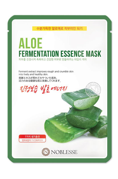 Noblesse Face Mask