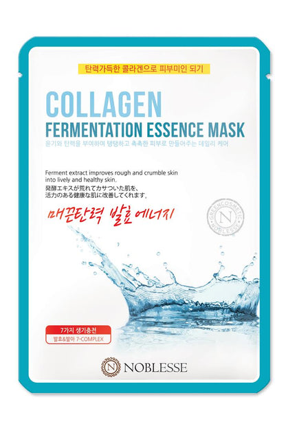 Noblesse Face Mask