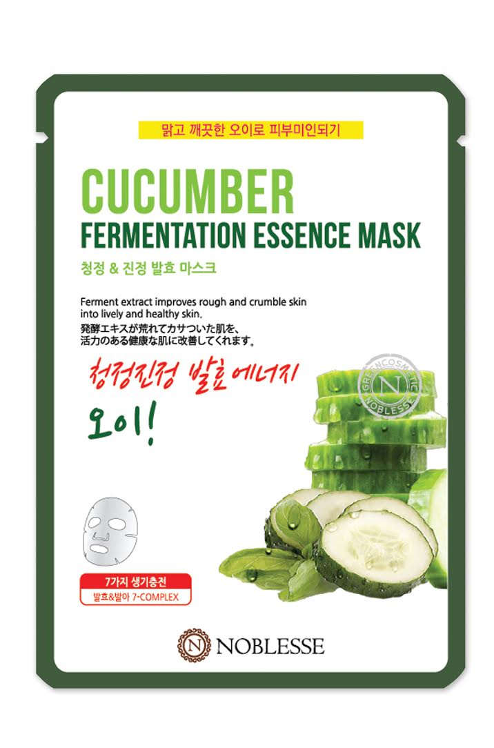 Noblesse Face Mask