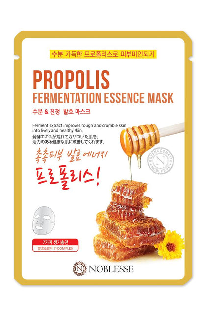 Noblesse Face Mask