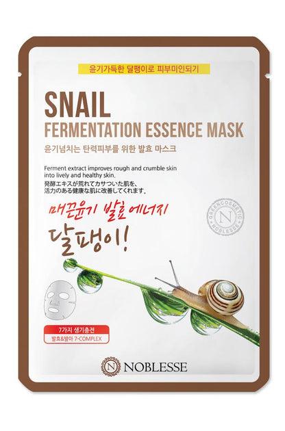 Noblesse Face Mask